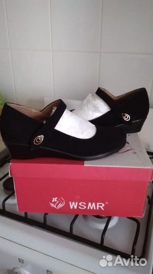 Продам туфли