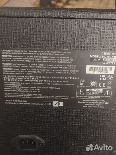 Гитарный комбоусилитель Blackstar