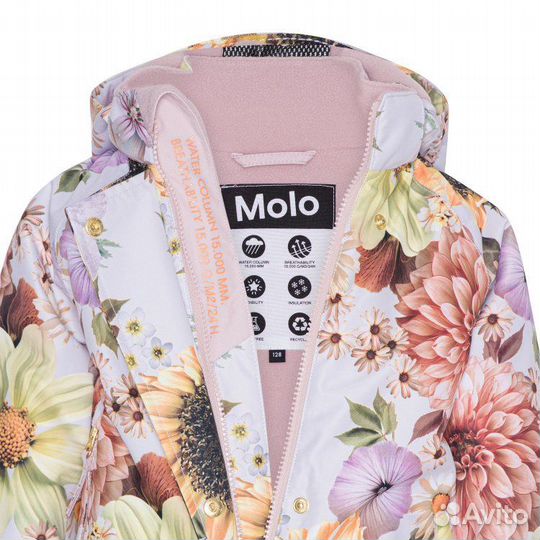 Комбинезон Molo Hux Retro Flowers (разноцветный с