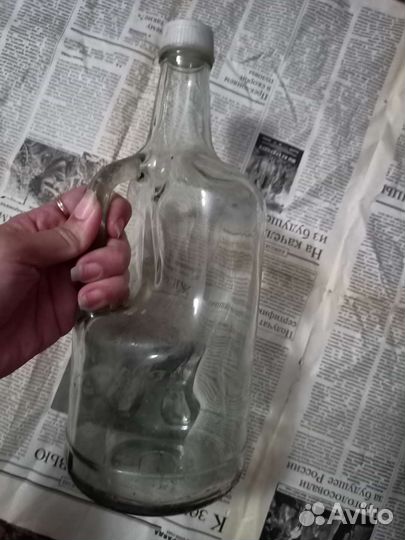 Бутыль бутылка СССР