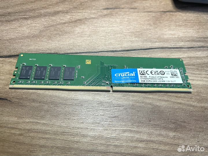 Оперативная память ddr4 4gb