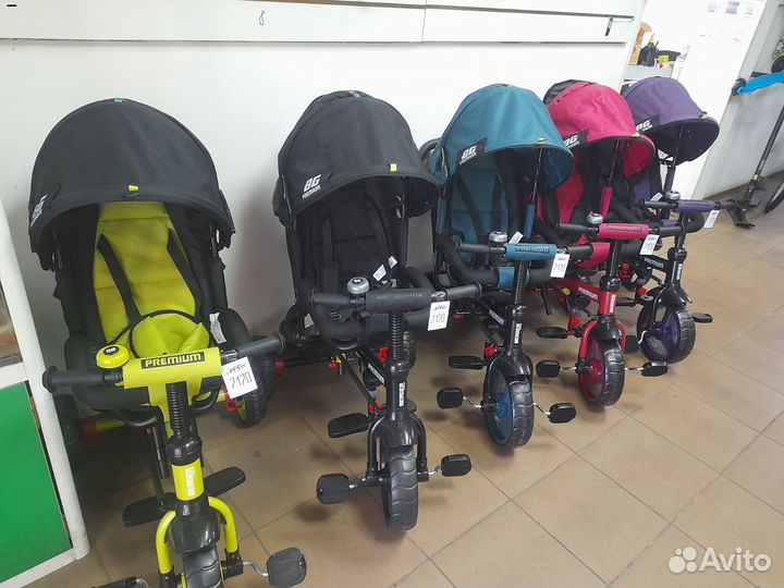 Велосипеды детские новые