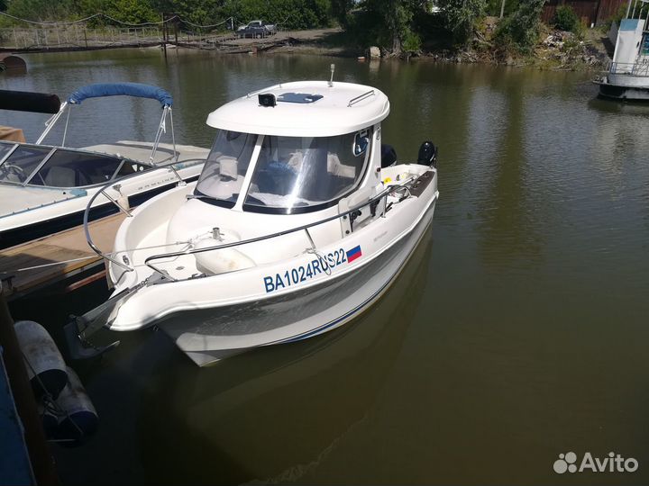 Quick Silver-580 Pilot house