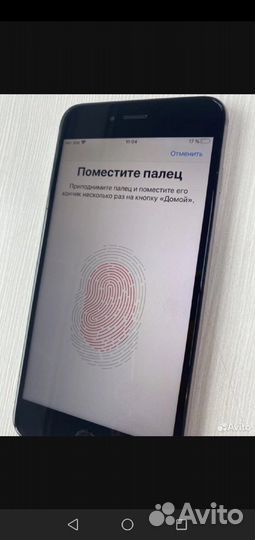 Телефон iPhone 6s plus