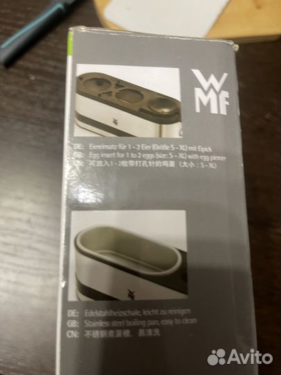 Яйцеварка WMF kitchenminis на 2 яйца