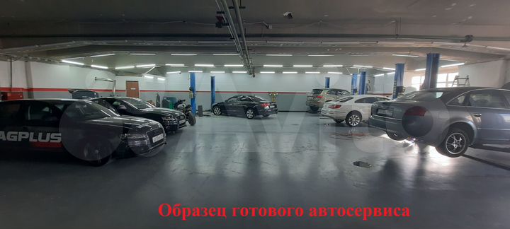 Автосервис /Автосалон/ ПСН, 1450 м²