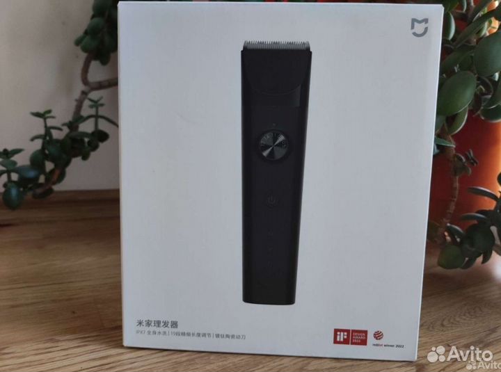 Машинка для стрижки Xiaomi Mijia Hair Clipper