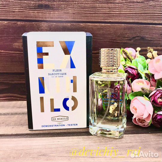 Женские тестеры и мужские