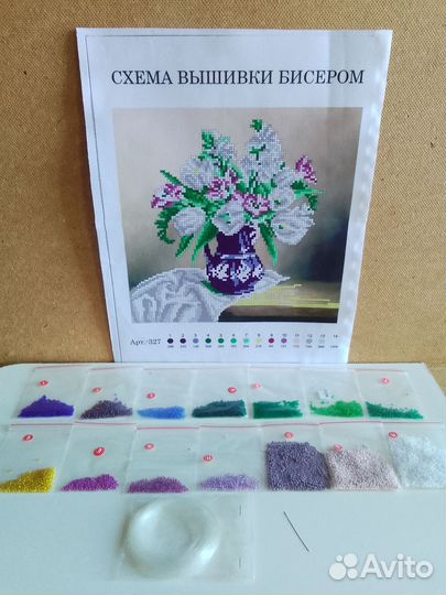 Наборы для вышивания