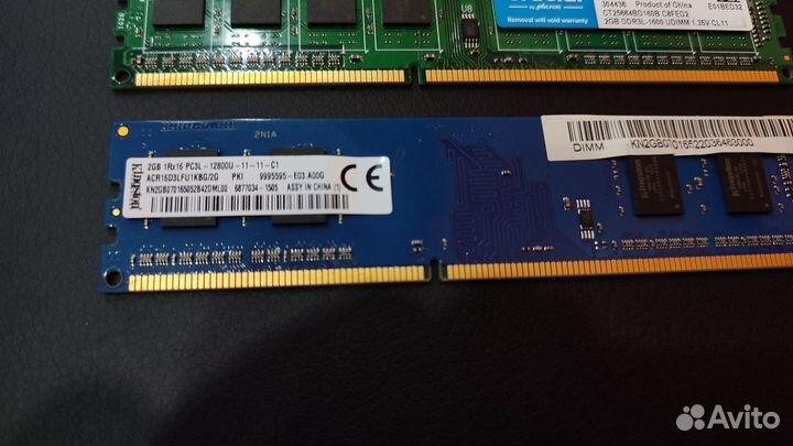 Оперативная память ddr3 2gb