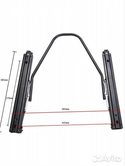 Салазки для автомобильных сидений универсальныеAJS