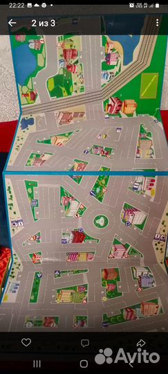 Игра по правилам дорожного движения