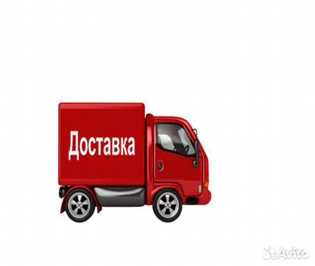 Съемник клипс