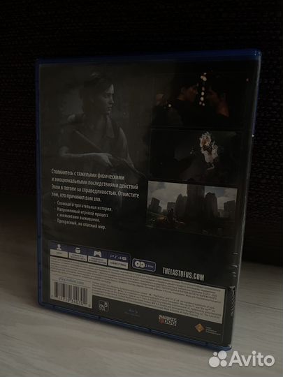 Диск на ps4 Last of us 2