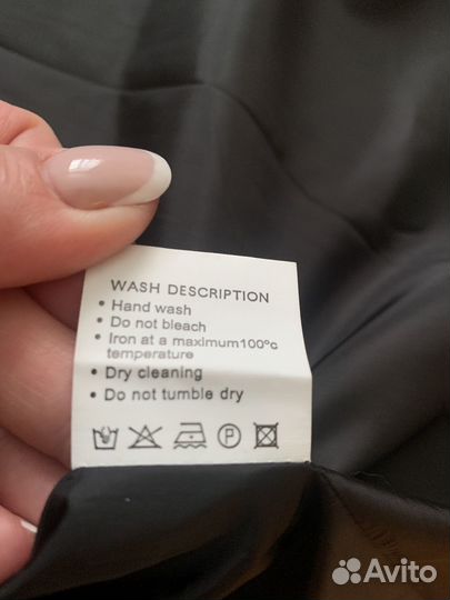 Плащ-парка свингер 52 р-р новый