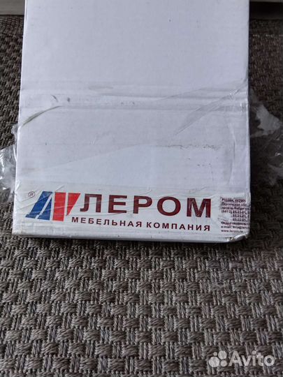 Полка навесная