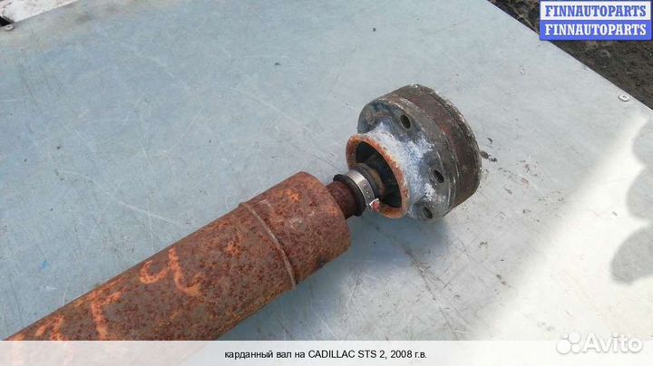 Кардан Cadillac CTS II, 2008 3.6 Бензин