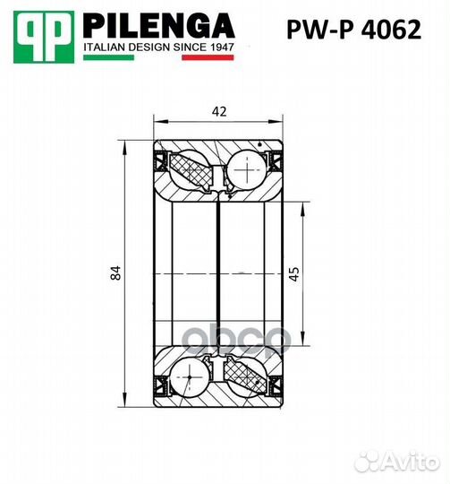 Подшипник ступицы передней (Штука) PWP4062 pilenga