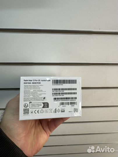 Xiaomi Redmi Note 13 Pro+, 8/256 ГБ