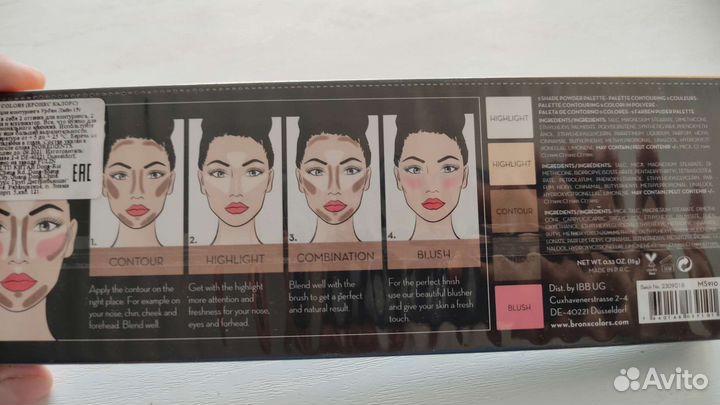 Палетка для контуринга новая