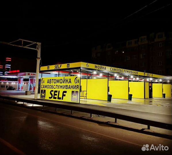 Оборудование для мойки самообслуживания