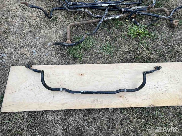 Стабилизатор передний LADA Vesta