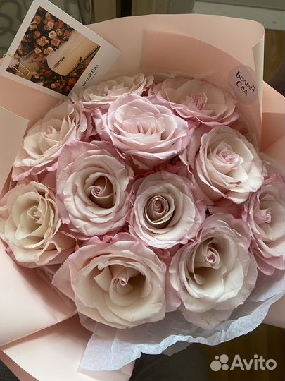 Букет цветов