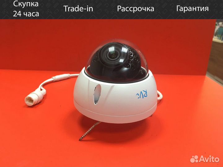IP камера RVi-1NCD2020