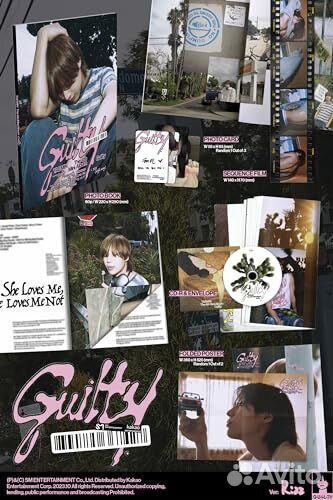 Taemin (Shinee) - 4th Mini Album: Guilty (Photo Bo