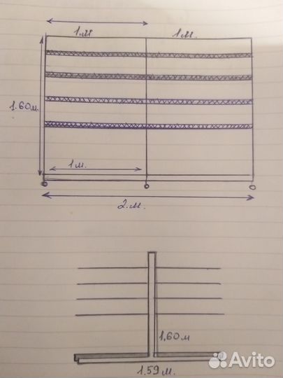 Стеллаж металлический островок/бу