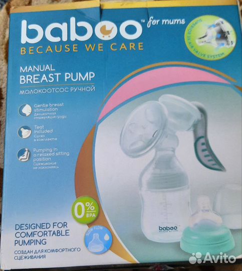 Молокоотсос электрический и ручной