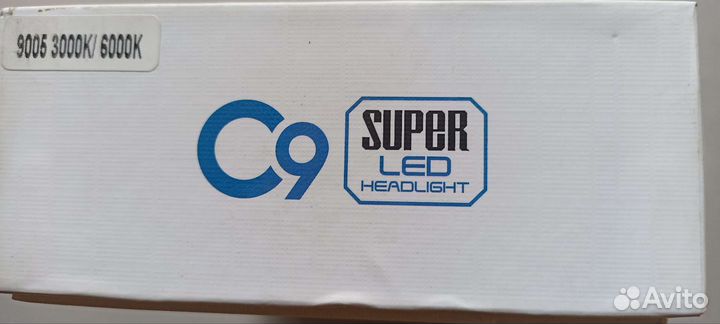 Светодиодные лампы