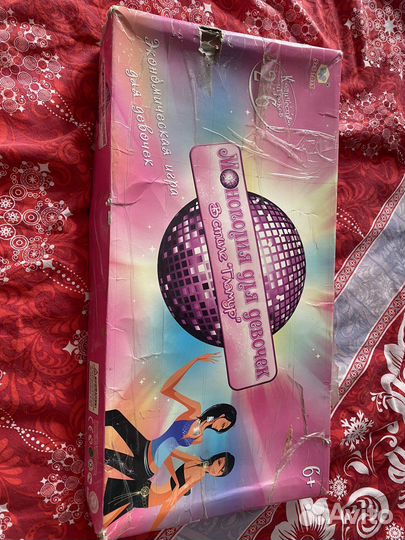 Игра монополия