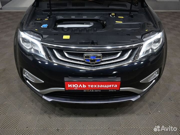 Geely Atlas 2.4 AT, 2021, 57 735 км