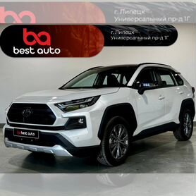 Toyota RAV4 2.0 CVT, 2024, 5 км