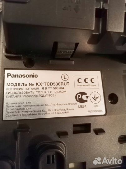 Раnasоniс кx tсd530ruт