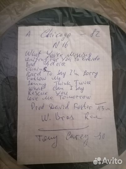 Катушки бабины с записью