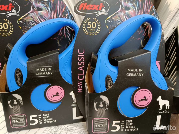 Поводки-рулетки для собак Flexi (флекси) 50кг, 5м