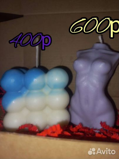 Свечи интерьерные