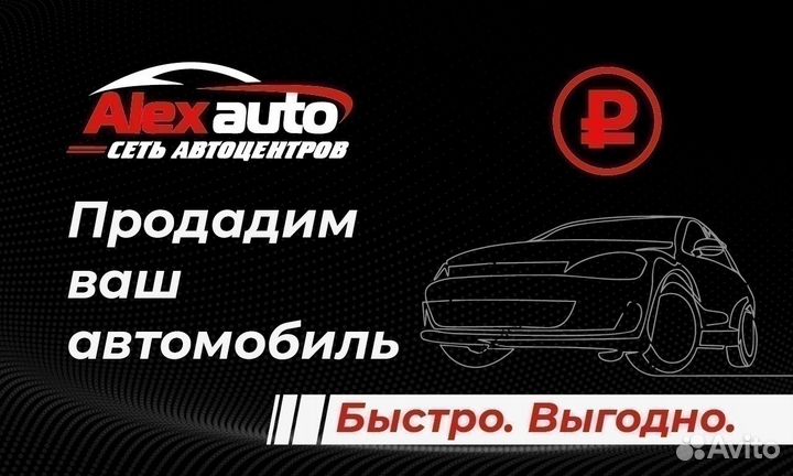 Chevrolet Tahoe 5.3 AT, 2003, 367 000 км