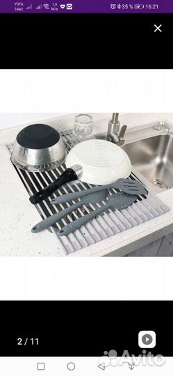 Сушилка для овощей и фруктов новая