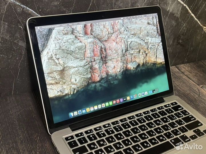 MacBook Pro 13 Retina