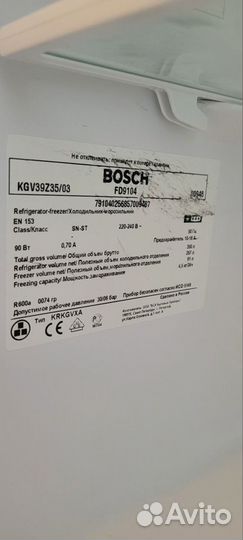 Запчасти для холодильника bosch