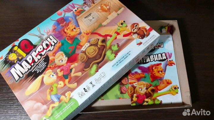Настольная игра «IQ марафон»