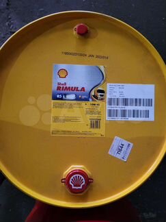 Моторное масло Shell Rimula R5E 10w40