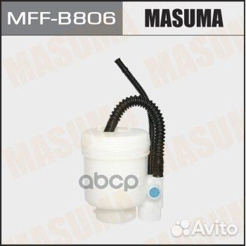 Топливный фильтр FS2708 masuma в бак (без крышк