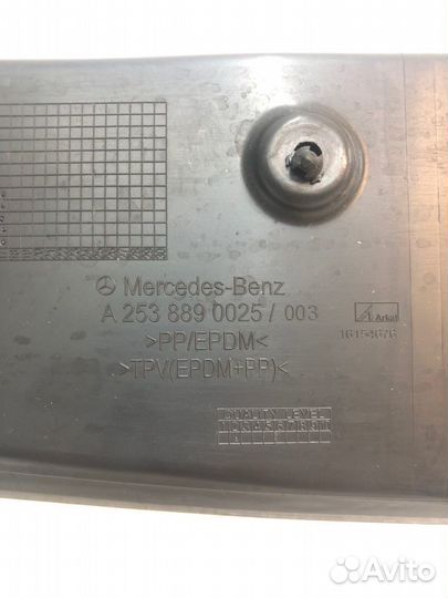 Пыльник крыла передний левый Mercedes-Benz Glc