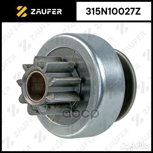 Бендикс стартера 315N10027Z zaufer