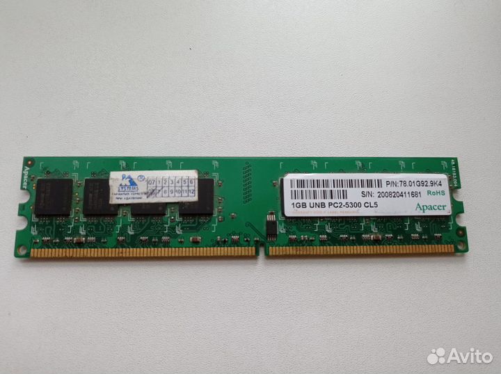 Оперативная память ddr2 1gb