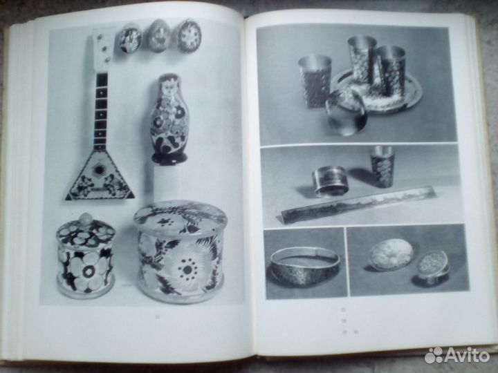 М.А. Ильин Исследования и очерки. работы об искусс